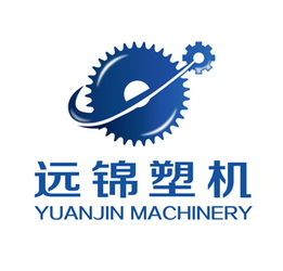 塑料机械 佛山市南海远锦塑料机械厂销售部