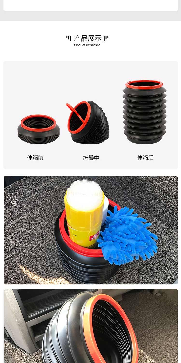 车管家 车载折叠桶收纳桶GJ-8037