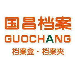 一呼百应公司频道