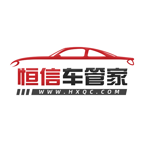 恒信车管家 反人类的设计在生活中可谓是无处不在,当然在汽.