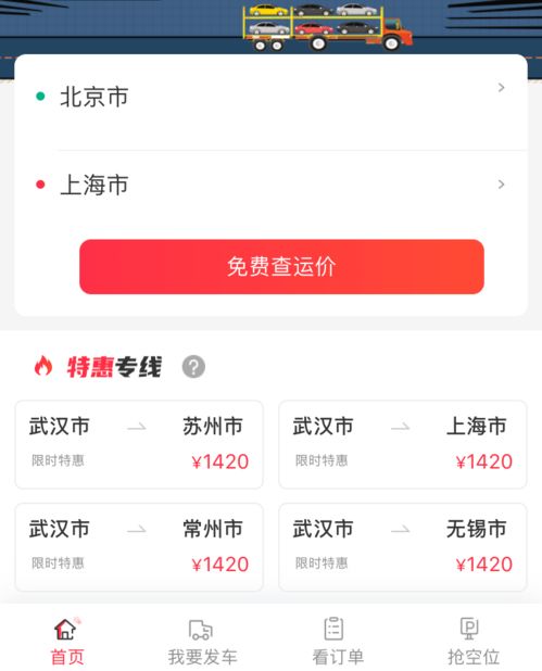 这样更省钱,内含限时福利,手慢无