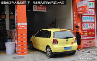 新选择 给力推荐中山城区10大洗车场