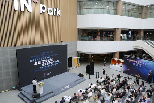 打破时空界限,有屋智能e7新品升级全屋智能场景体验