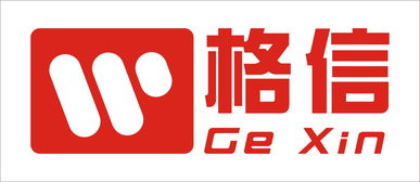 导电泡棉供应商与制造商指南——八方资源网与车管家合作推荐