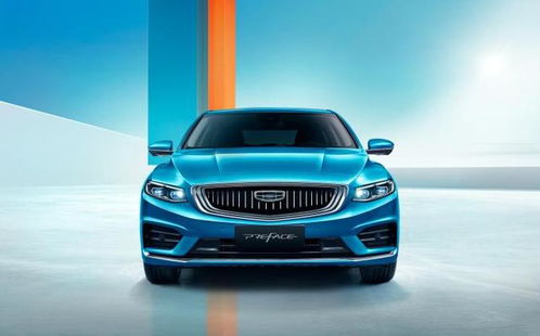 吉利Preface 全新家族设计语言与沃尔沃同款发动机的完美融合