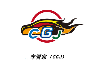 车管家(CGJ) 您的全方位汽车生活助手