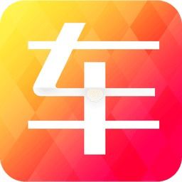 车管家 智能车辆管理App，让爱车生活更轻松
