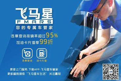 买辆15万的车用10年时间要花多少钱？买车前真要想清楚！