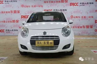 车管家5月2日最新到店，诚邀试驾选购