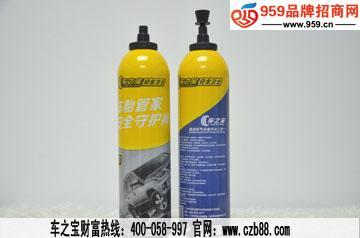 车之宝安全卫士项目投资分析