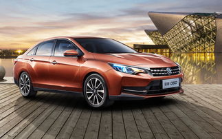 科大讯飞与东风启辰强强联手，共拓智能座舱新篇章