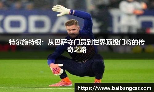 best365官方网站
