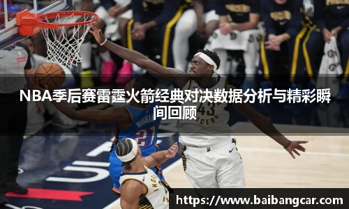 best365|中国有限公司-官方网站