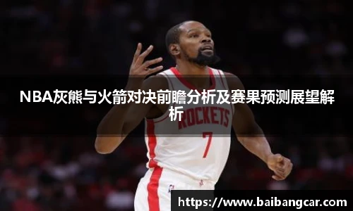 best365|中国有限公司-官方网站