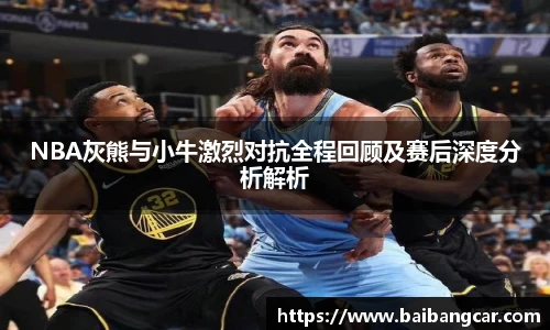 best365中国版官网