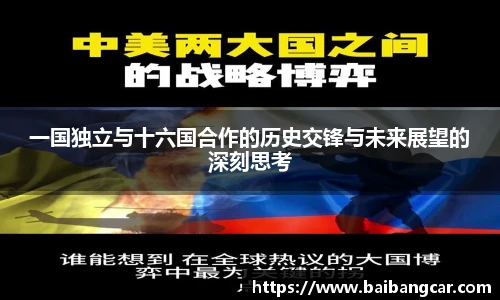 best365|中国有限公司-官方网站