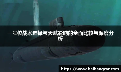 best365官方网站